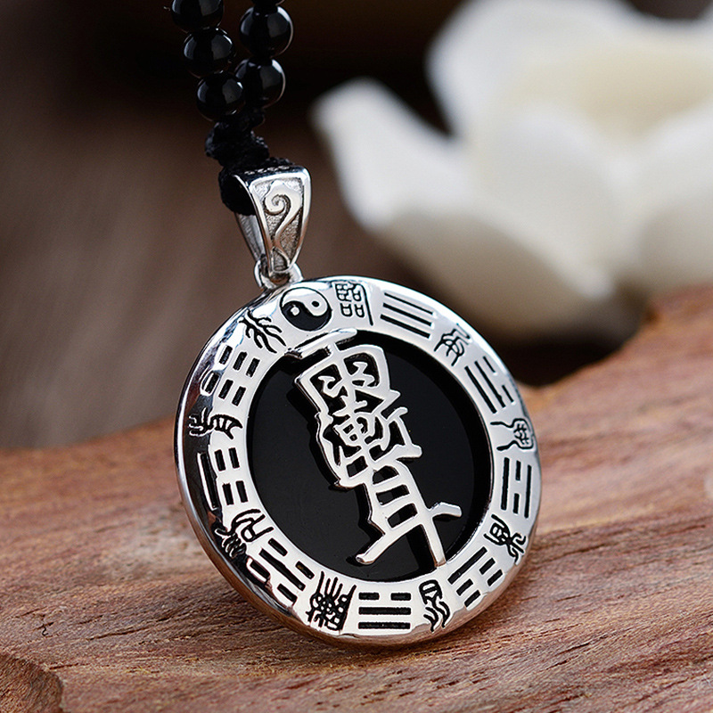 Supreme Brand Streetwear - Ethnic Style Talisman Tai Chi Bagua