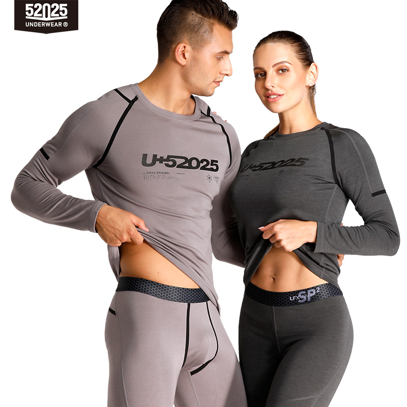 52025 Premium Warm Thermal Und - Supreme Brand Streetwear recension och pris