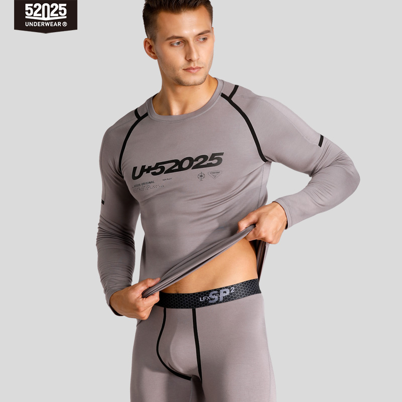 52025 Premium Warm Thermal Und - Supreme Brand Streetwear recension och pris