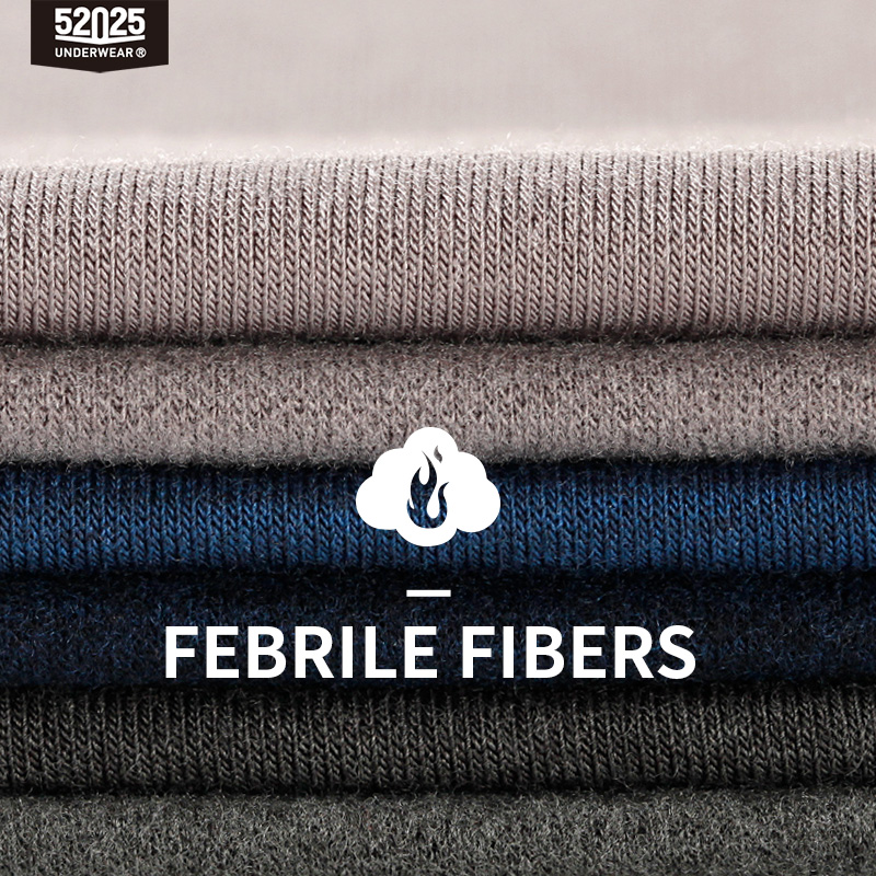 52025 Premium Warm Thermal Und - Supreme Brand Streetwear recension och pris