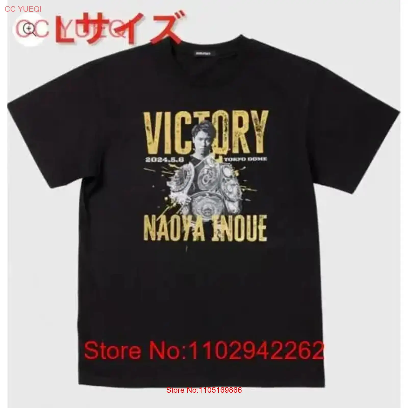 Brand new and unopened Naoya I - Streetwear Brand New recension och pris