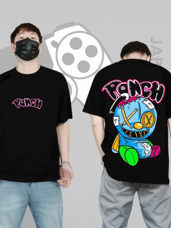 Trendy Brand Small Bear Short- - Streetwear Brand Best recension och pris