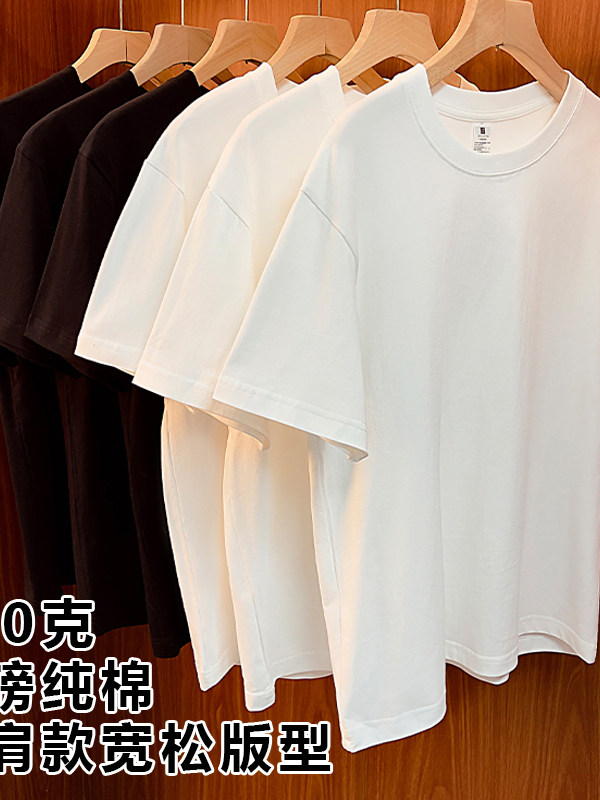 Trendy Brand Small Bear Short- - Streetwear Brand Best recension och pris