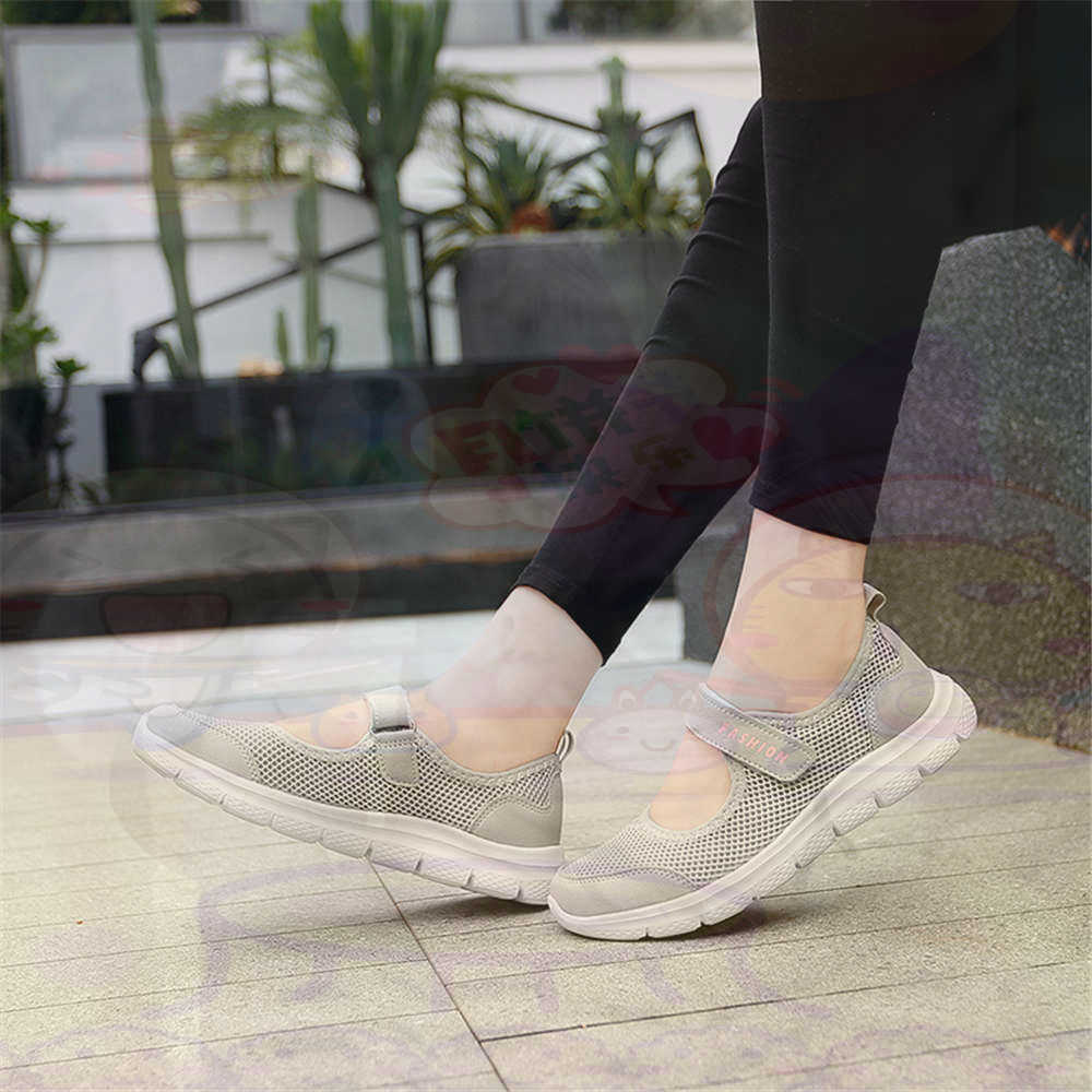 Number 40 Net Womens Tennis Sh - Streetwear Brand In Uk recension och pris