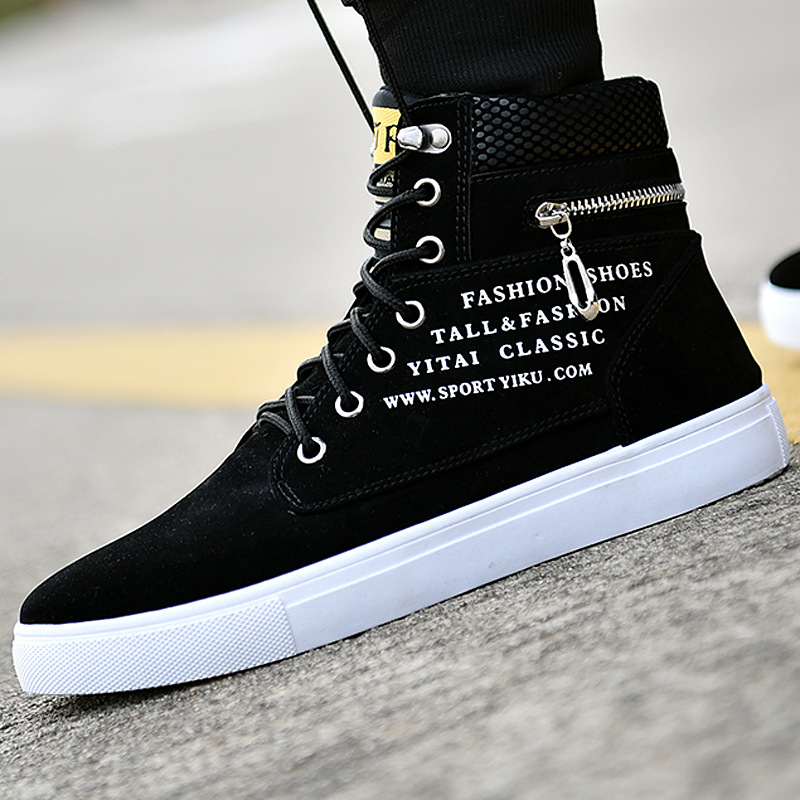 Men's Black High-Top Sneakers  - Streetwear Zipper recension och pris