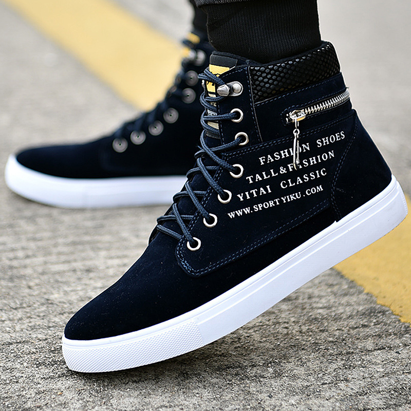 Men's Black High-Top Sneakers  - Streetwear Zipper recension och pris