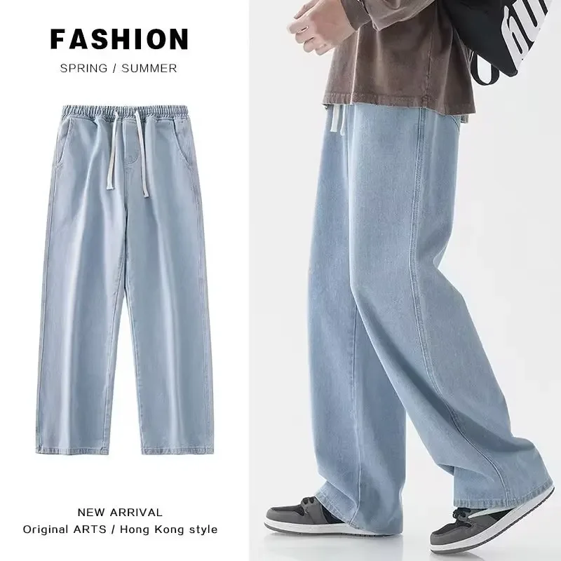 2026 New Streetwear Loose Jean - Streetwear Brand New recension och pris