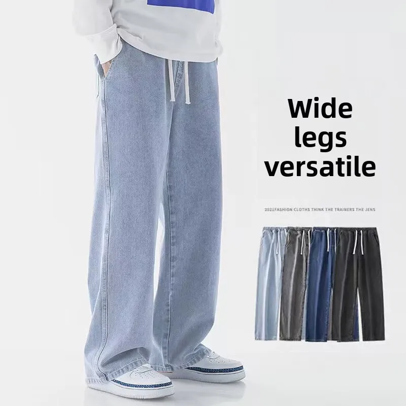 2026 New Streetwear Loose Jean - Streetwear Brand New recension och pris
